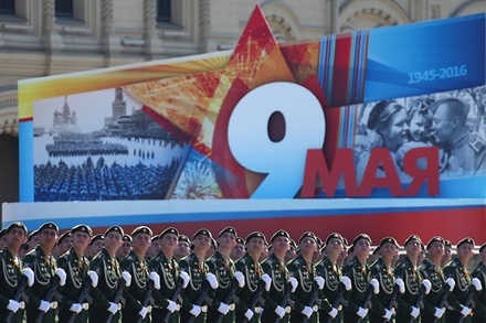 РБК подсчитал расходы на празднование Дня Победы в Москве