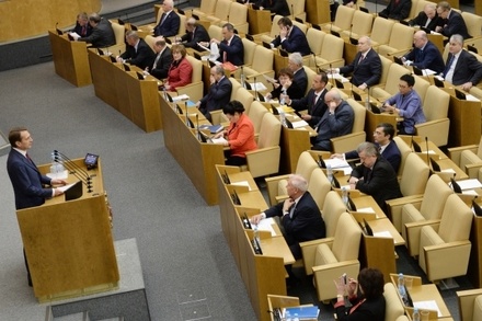 В Госдуме рассмотрят законопроект о новостных интернет-агрегаторах
