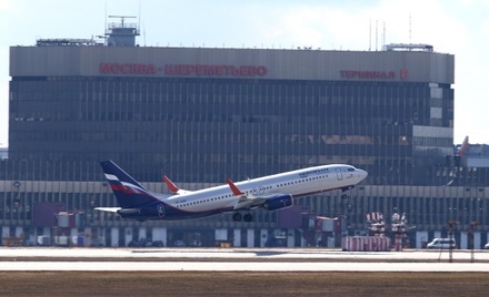 Рост цен на билеты с вылетом из Москвы назвали неизбежным