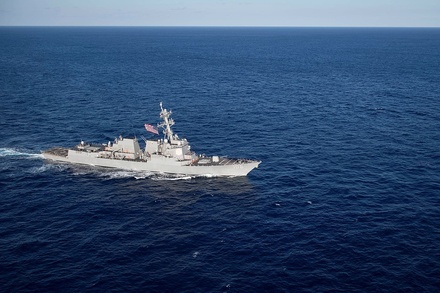 США назвали незаконной деятельность Китая в Южно-Китайском море