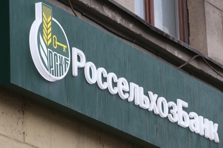 Россельхозбанк призвали заменить Сбербанк на селе после критики Медведева