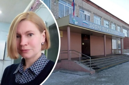 Учителя в Свердловской области уволили за отказ следить за школьниками в соцсетях