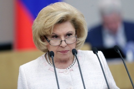 Москалькова призвала международное сообщество снять все незаконные санкции