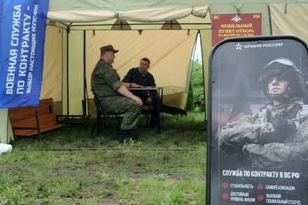 Экономист Зубец рассказал о большом желании россиян идти в армию