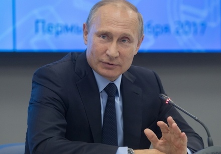 РБК сообщил о подготовке Кремлём нового списка доверенных лиц Путина