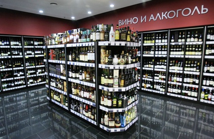 Правительство намерено регулировать цены на вино и винные напитки