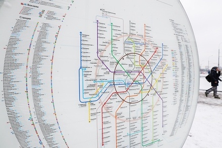 Жителям Москвы предложили переименовать линии столичного метро