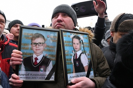 Парламент Кузбасса выделит 50 млн рублей семьям погибших в пожаре