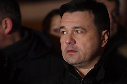 Губернатор Подмосковья рассказал о причинах отставки главы Волоколамского района