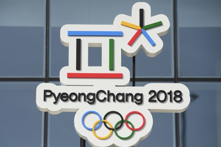 Оргкомитет Игр в Пхёнчхане подчинился решению МОК об отстранении России