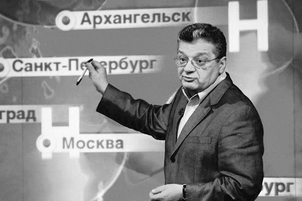 Умер известный телеведущий Александр Беляев