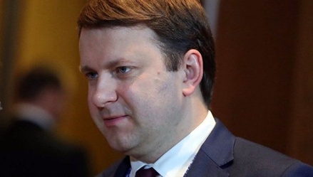 Орешкин сменил Кудрина на посту главы совета Центра стратегических разработок