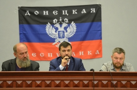 Донецкая народная республика намерена вступить в Таможенный союз