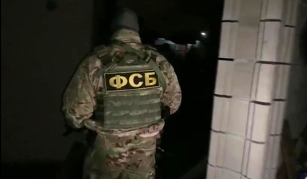 ФСБ уточнила причину задержания руководителей ТГК-2 и «Архоблэнерго»