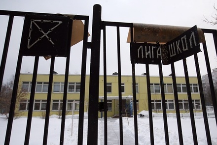 В «Лиге школ» назвали обвинения в педофилии в адрес руководителей чёрным пиаром  