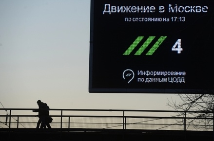 В ЦОДД отвергают предположения об уязвимости датчиков движения в Москве