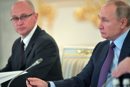 Путин: Беслан — боль на всю жизнь