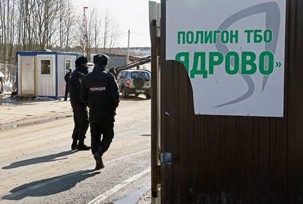 Глава Волоколамского района пообещал привлечь к ответственности оператора «Ядрово»