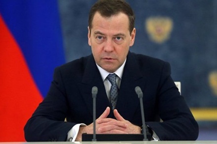 КПРФ не поддержала кандидатуру Дмитрия Медведева на пост премьер-министра