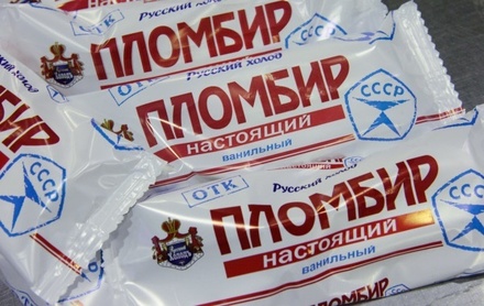 На станциях московского метро могут начать продавать мороженое