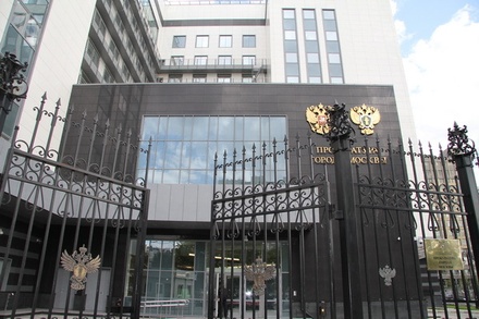 Генпрокуратура утвердила обвинение в хищении у Роскосмоса 330 млн рублей
