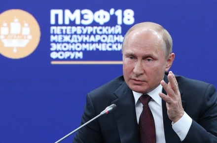 Путин: РФ готова расширить состав участников «Северного потока-2» за счёт компаний Европы