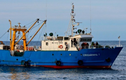Посольство РФ: задержанное в КНДР российское рыболовецкое судно освобождено