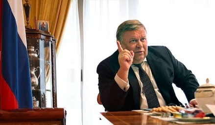 Посол России вызван в МИД Швеции в связи с делом Скрипаля