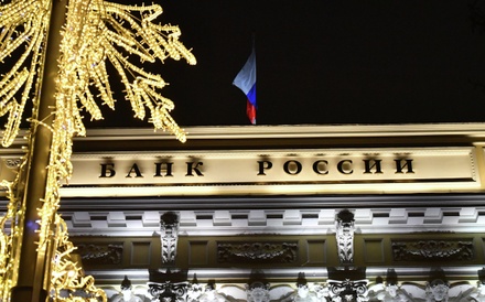 Банк России в 2022 году выявил почти пять тысяч нелегальных компаний
