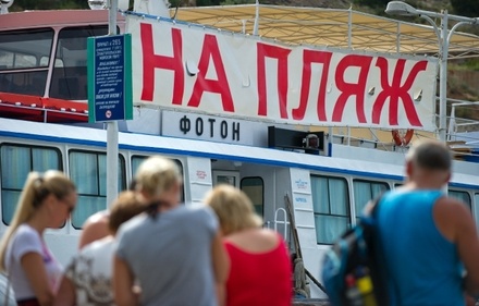 Власти Крыма ждут субсидий в туризм, чтобы конкурировать с Турцией