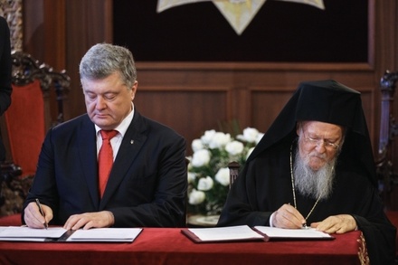 Константинопольский патриарх посоветовал РПЦ признать право украинцев на автокефалию