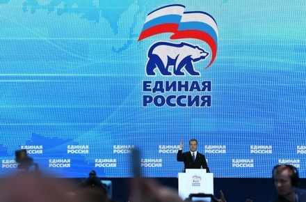 В «Единой России» заявили о претензиях к работе четырёх министерств