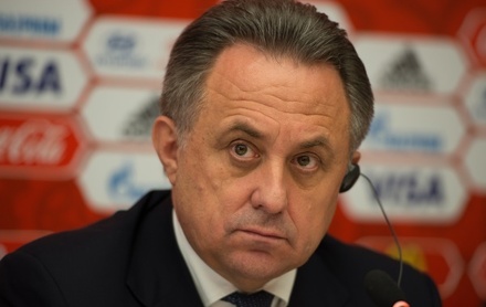 Виталий Мутко назвал честным выбор России хозяйкой ЧМ-2018 по футболу