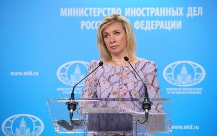 МИД РФ: Болгария свела к нулю возможность работы посольства России в стране