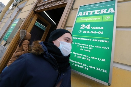 В Петербурге объявлена эпидемия гриппа