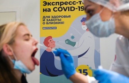 В Госдуме предложили сделать тестирование на коронавирус бесплатным