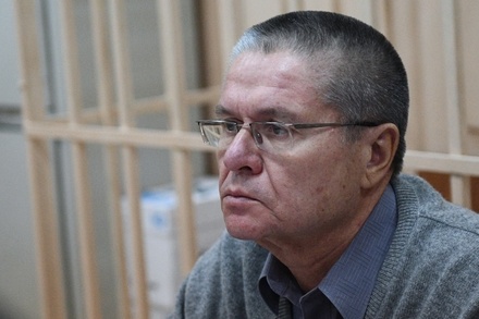Адвокаты Алексея Улюкаева обжаловали продление ему домашнего ареста