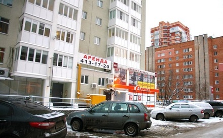 Роспотребнадзор закрыл магазин «Дикси» на севере Москвы на 90 дней
