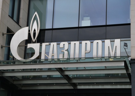 Власти Молдавии пообещали до конца недели погасить задолженность перед «Газпромом»