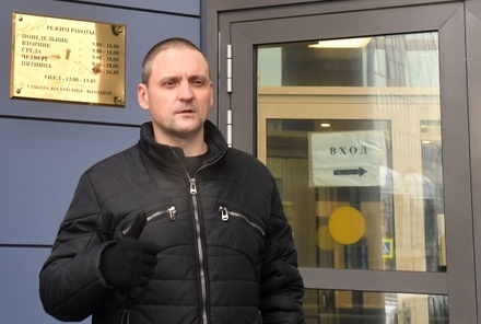 В Москве на Манежной площади задержали Сергея Удальцова