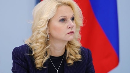 Голикова сообщила о сроках перехода от убыли к приросту населения в России