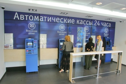 Клиенты российских банков пожаловались на двойное списание средств