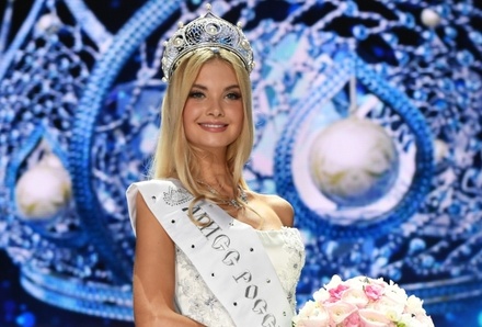 «Мисс Россия 2017» стала Полина Попова из Свердловской области