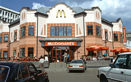 В Москве на три месяца закрыты два ресторана McDonald’s
