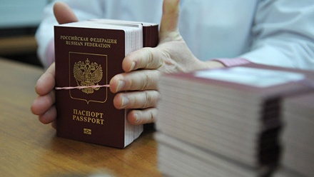 Выдача бумажных паспортов закончится в России в 2022 году