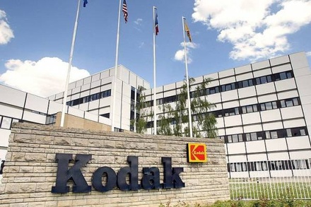 Компания Kodak создаст собственную криптовалюту