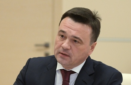 Губернатор Подмосковья призвал работодателей перевести сотрудников на удалённую работу