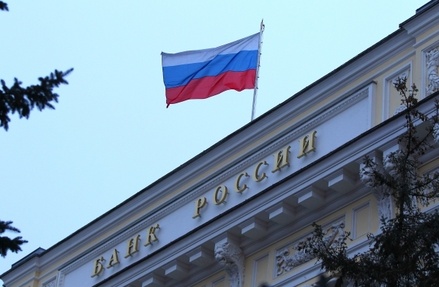 Чистый отток капитала из России за год увеличился на 42%
