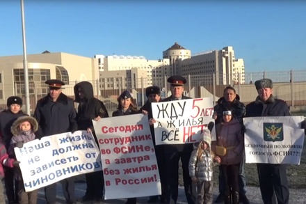 Участники акции «Бездомный полк ФСИН» записали ролик под песню «Город, которого нет»
