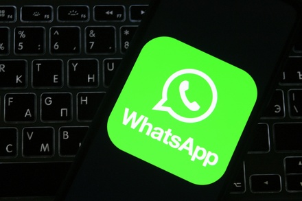 Пользователей WhatsApp предупредили о новом виде взлома